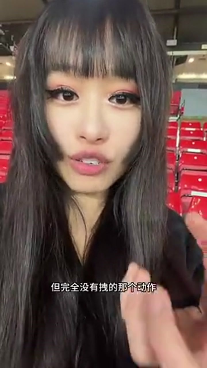 大老师赛后采访卡里克：我从来没见到过他这么生气