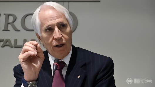 米体：意甲联盟推举马拉戈竞选足协主席，仅拉齐奥认为程序不对