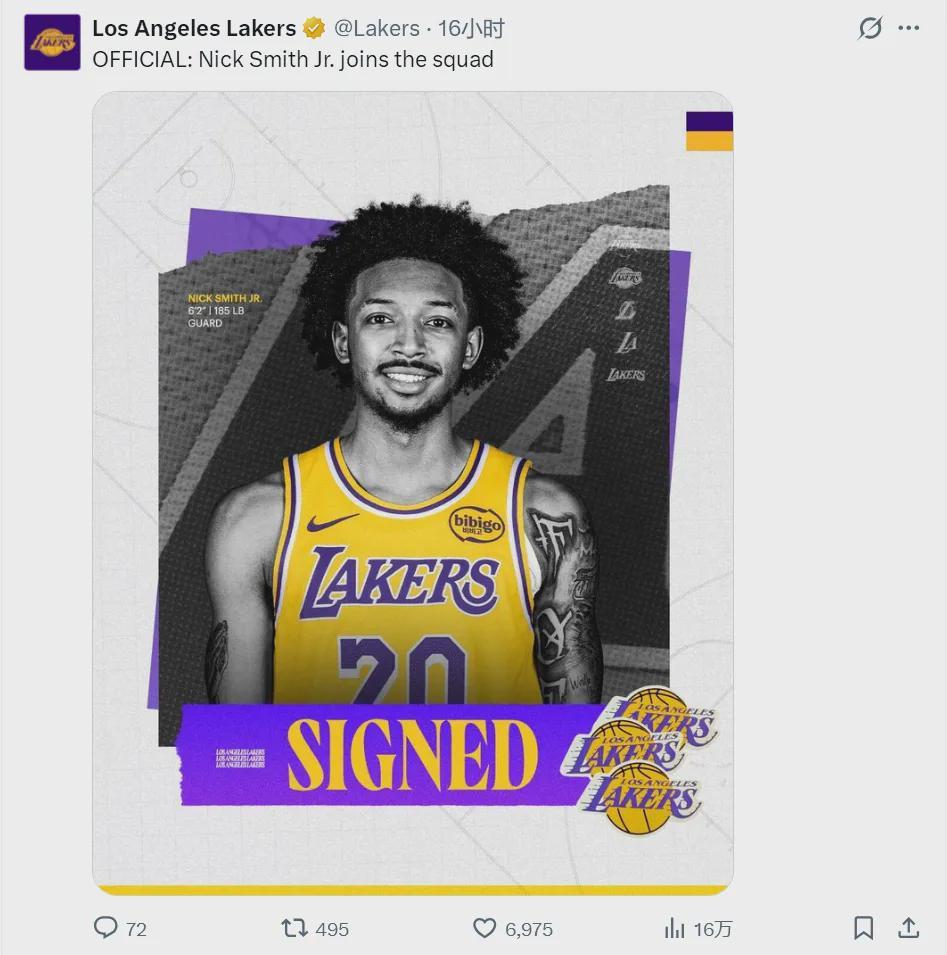 两年合同！全美第一分卫！湖人压哨补强