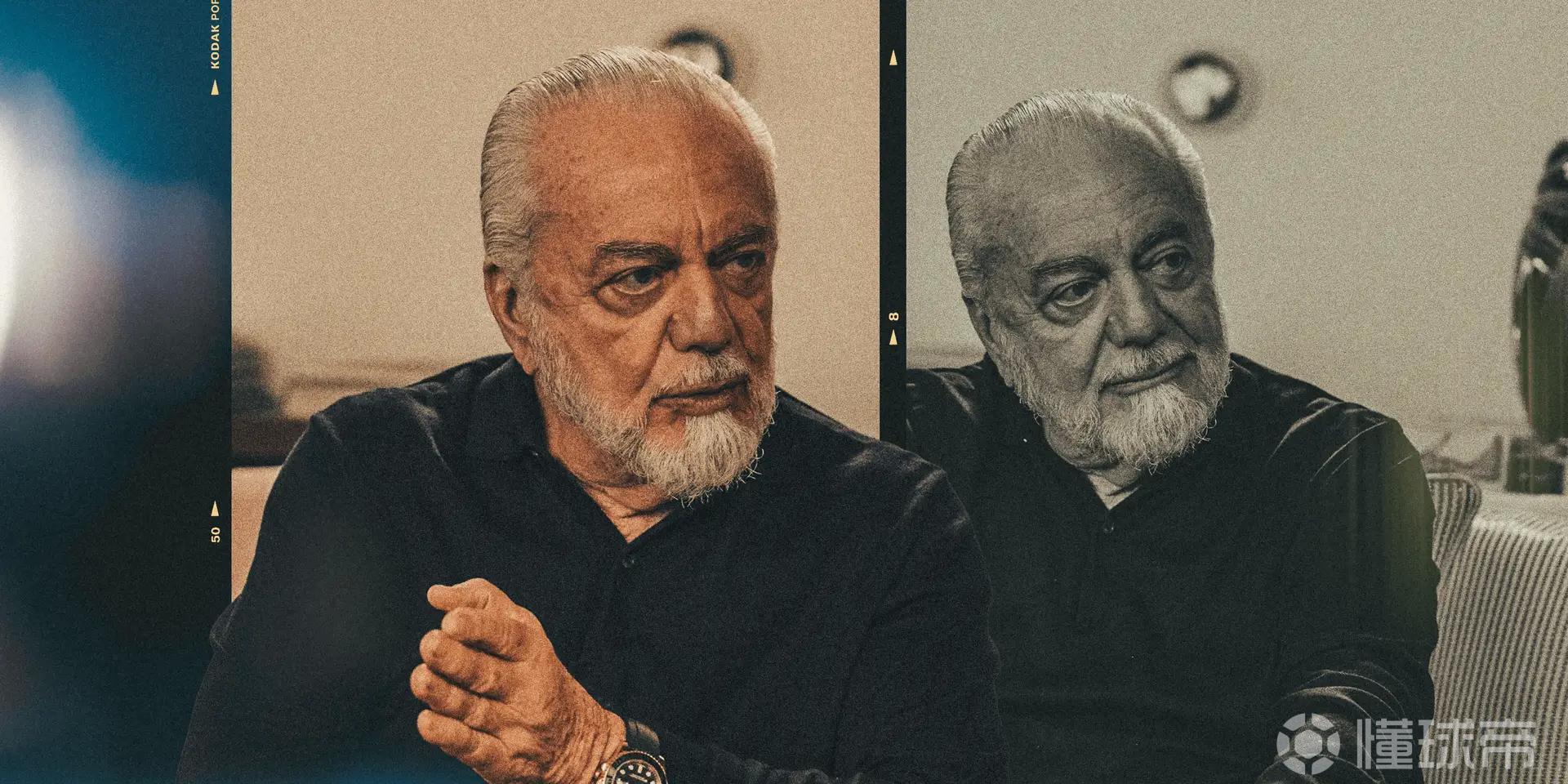 德佬：足球半场时间应减少到25分钟；现有的越位必须大改