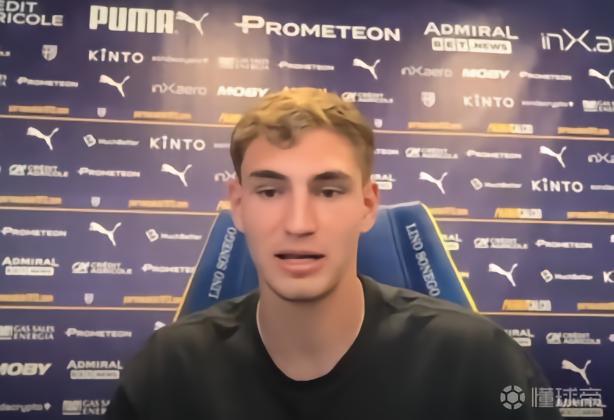 佩莱格里诺：梦想入选阿根廷国家队；哈兰德是最典型的9号位