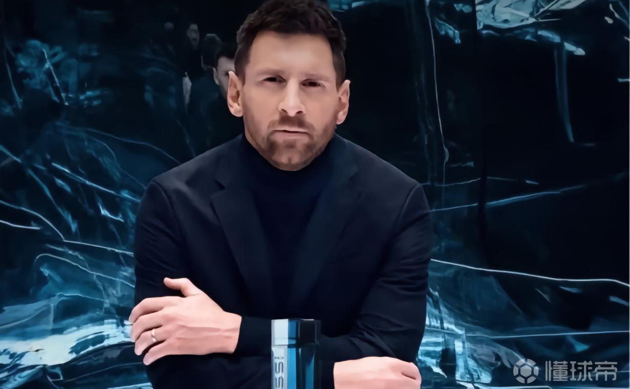 冠军气息，奥莱：梅西首款官方香水将于5月在阿根廷正式发售