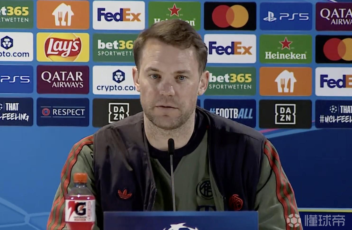 诺伊尔：皇马的欧冠DNA？那是历史；目前拜仁处于主动位置