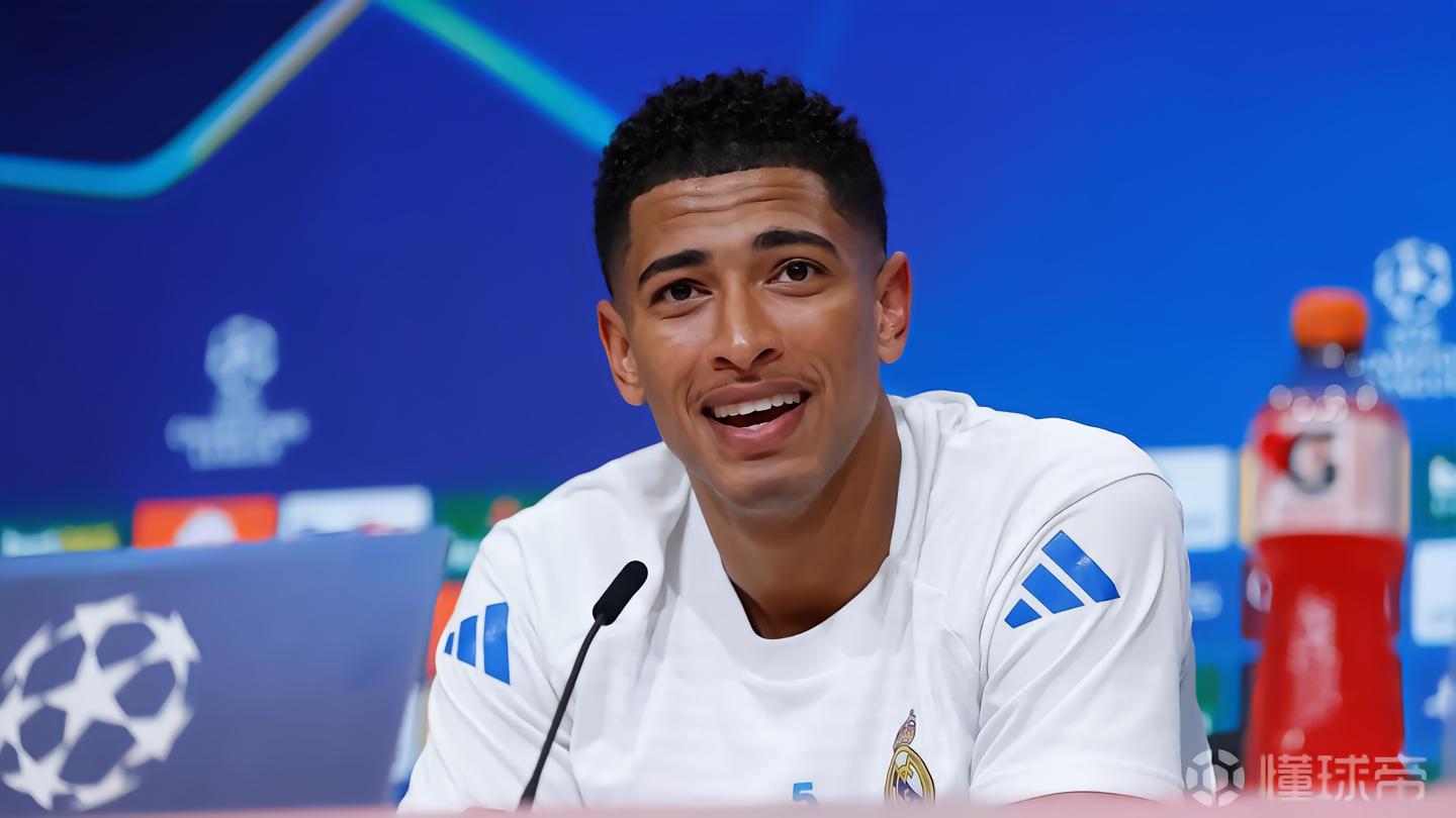 贝林厄姆：我们没有其他机会了，这就是一场我们必须赢的比赛