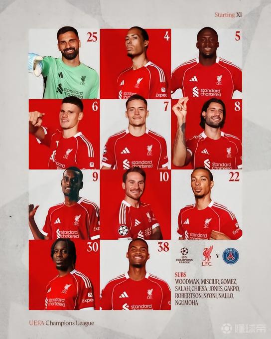 联袂出场，伊萨克、维尔茨和埃基蒂克第二次同场首发