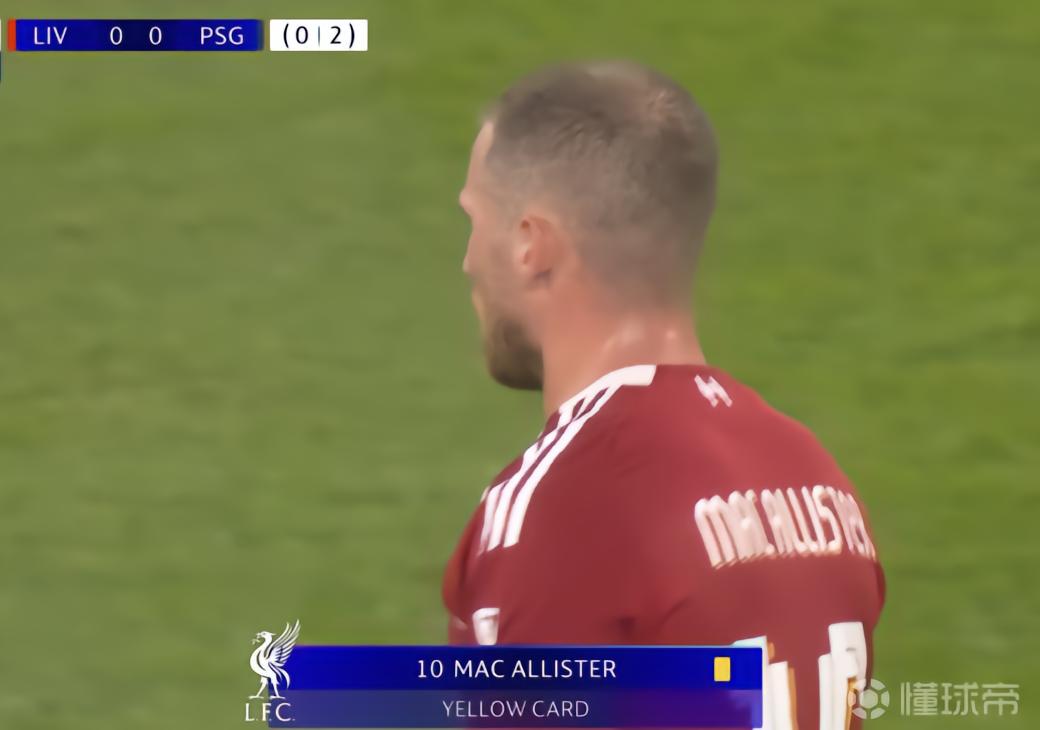 累计三黄，若利物浦晋级欧冠半决赛麦卡将因停赛缺席首回合