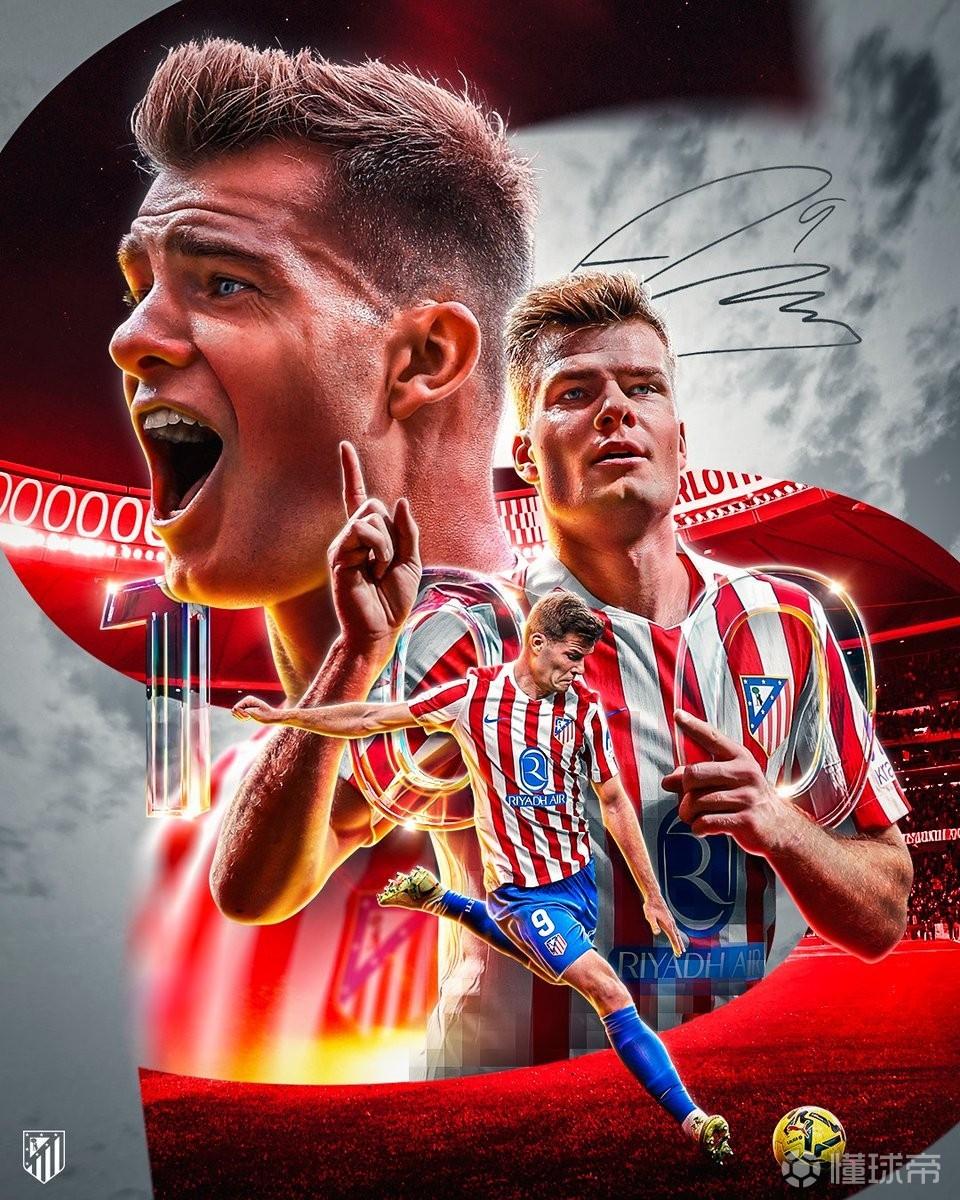 里程碑之战制造红牌，瑟洛特迎来马竞生涯第100次出场