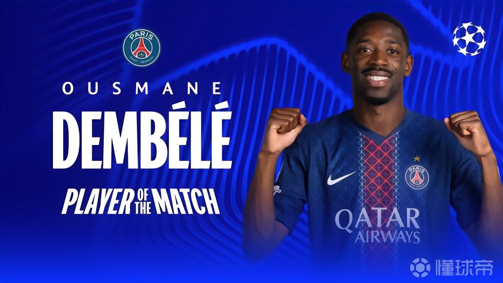 梅开二度，登贝莱当选巴黎客战利物浦全场最佳球员