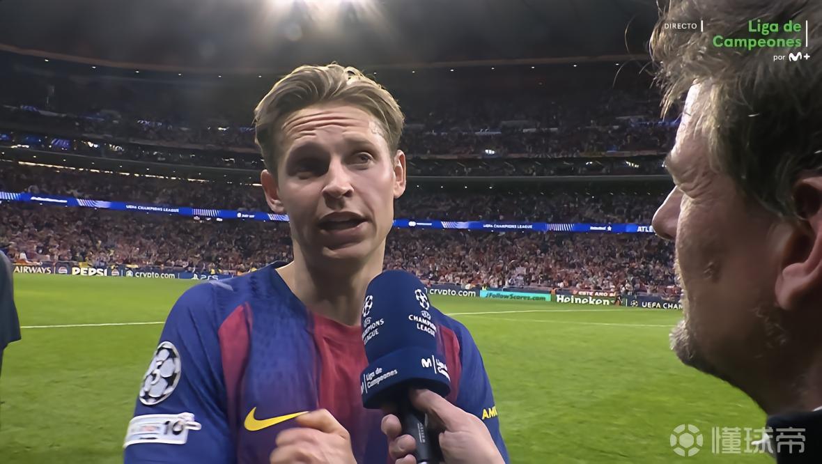 德容：每个人都尽力了，我觉得运气没有站在我们这边