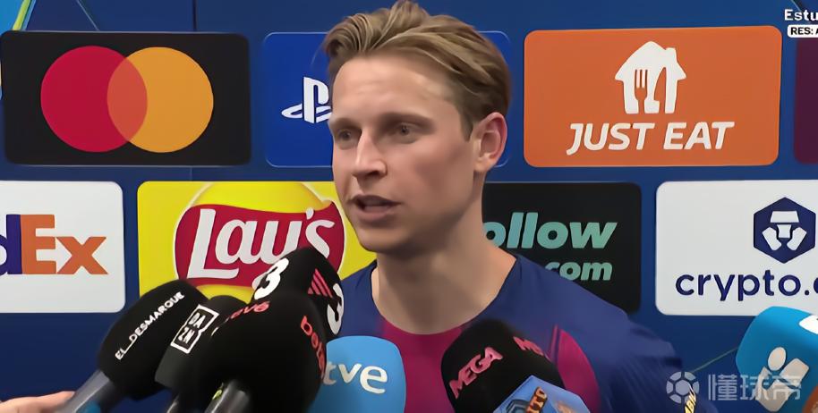 德容：两场比赛我们都是更具统治力的一方，细节决定了胜负