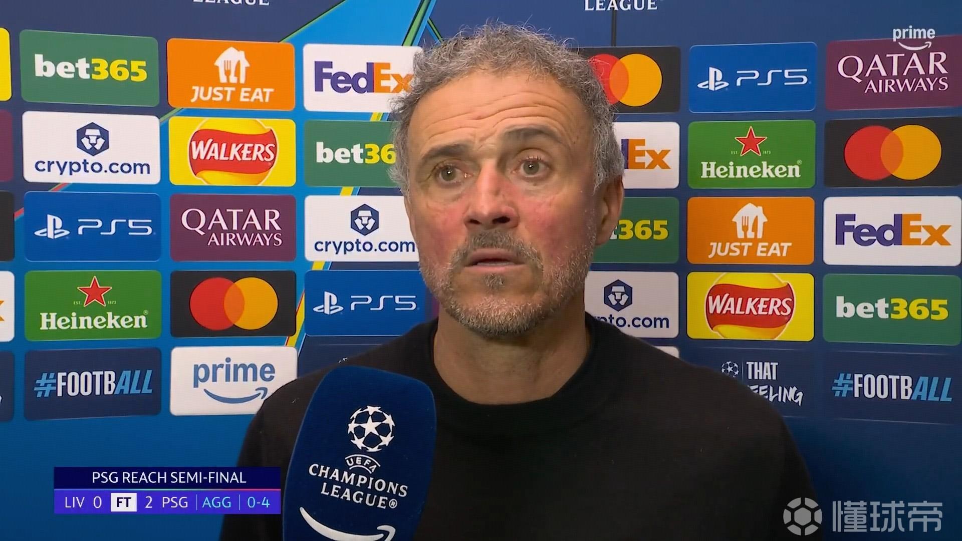 恩里克：利物浦下半场的压迫让我们很被动，但我们顶住了压力