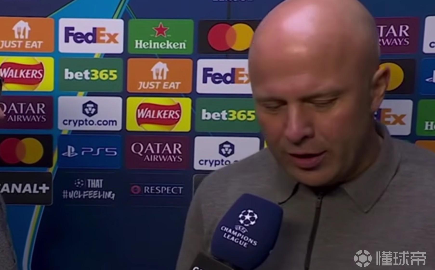 斯洛特：今天我们证明了自己配得上欧冠八强这个位置