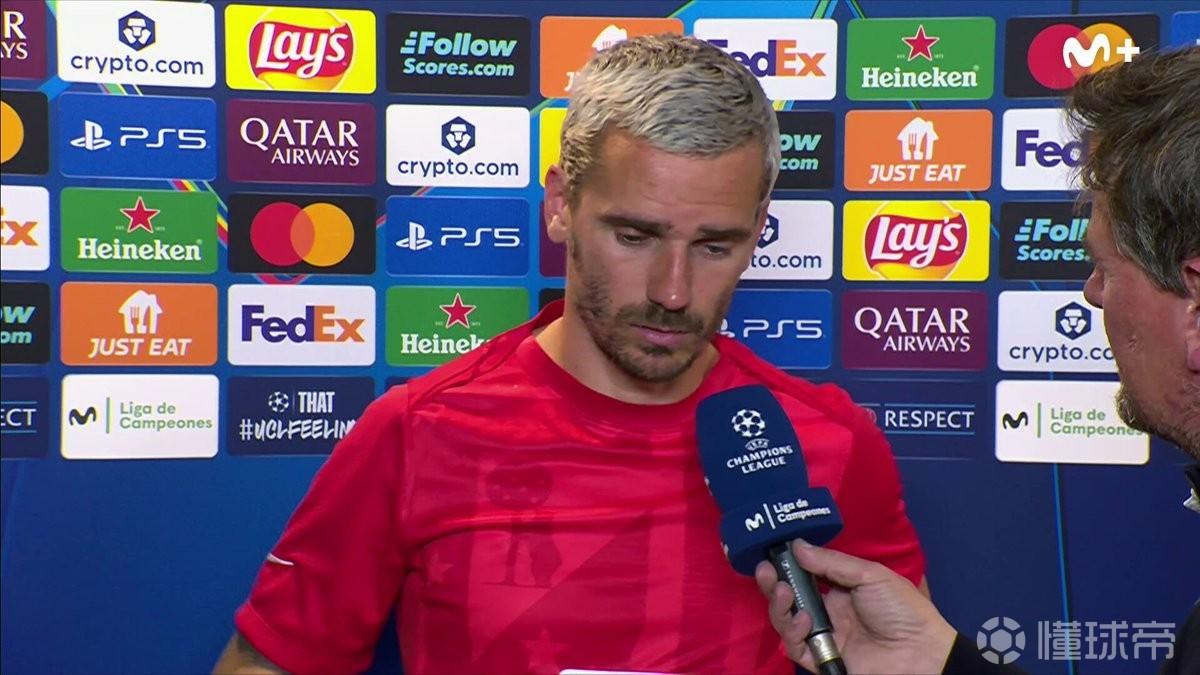 格列兹曼：第二个失球源于我丢了球权，我处理得太差了