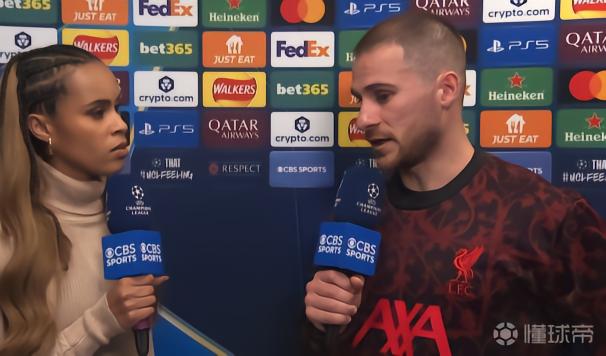 麦卡谈点球被取消：我感觉有接触，而且他也没碰到球