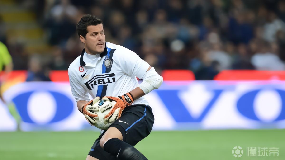 国米队史最强门将？塞萨尔：或许吧，俱乐部满意我的表现