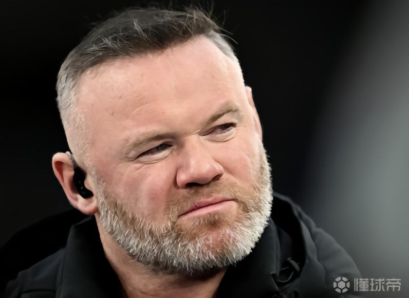 鲁尼：输球了居然是科纳特出来接受采访，球队的领袖在哪里？