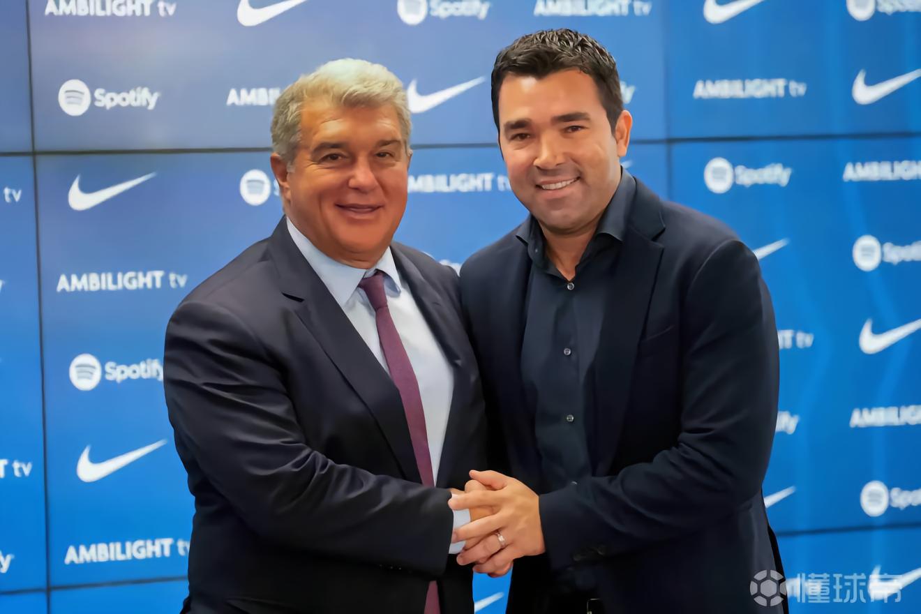 马卡：被淘汰后，拉波尔塔和德科去巴萨更衣室支持了球队