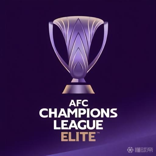 亚冠精英1/4决赛对阵：吉达国民vs柔佛新山，町田vs吉达联合