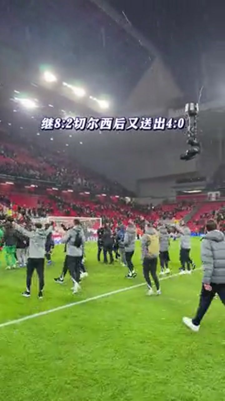 晋级四强面对拜仁或皇马 巴黎会蝉联冠军吗？
