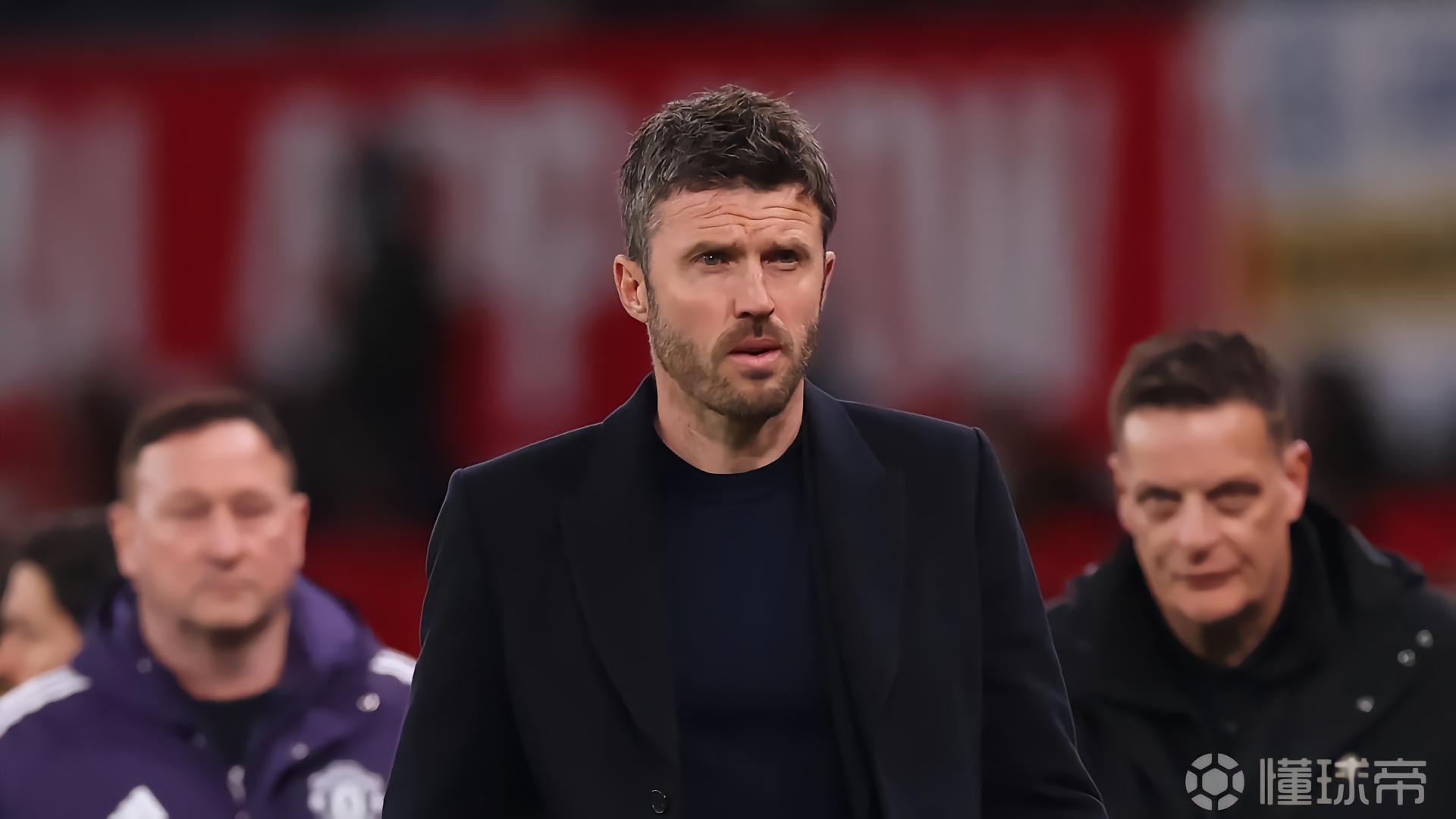 前曼联球探：曼联高层对卡里克是否适合转正产生了疑虑