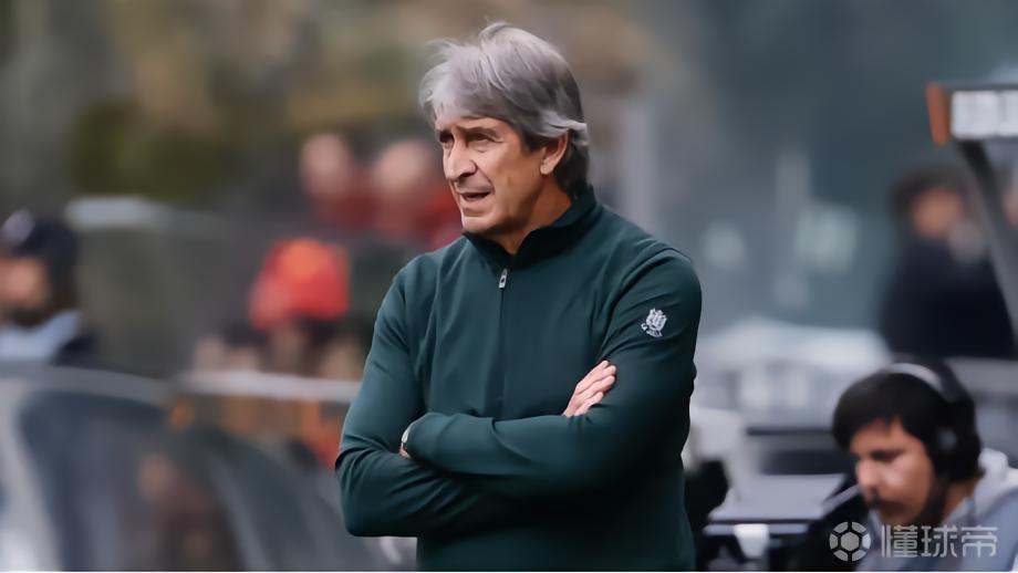 贝蒂斯CEO力挺佩莱格里尼：俱乐部下赛季所有规划都有他