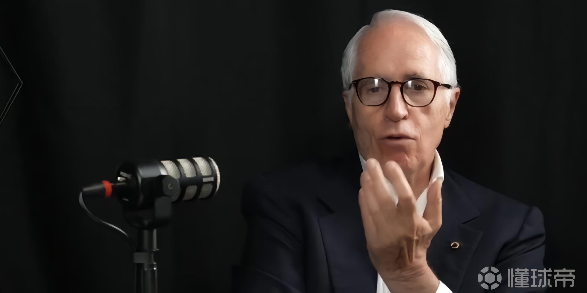 马拉戈：我没参选足协主席，意甲联盟一些代表曾问我是否有意