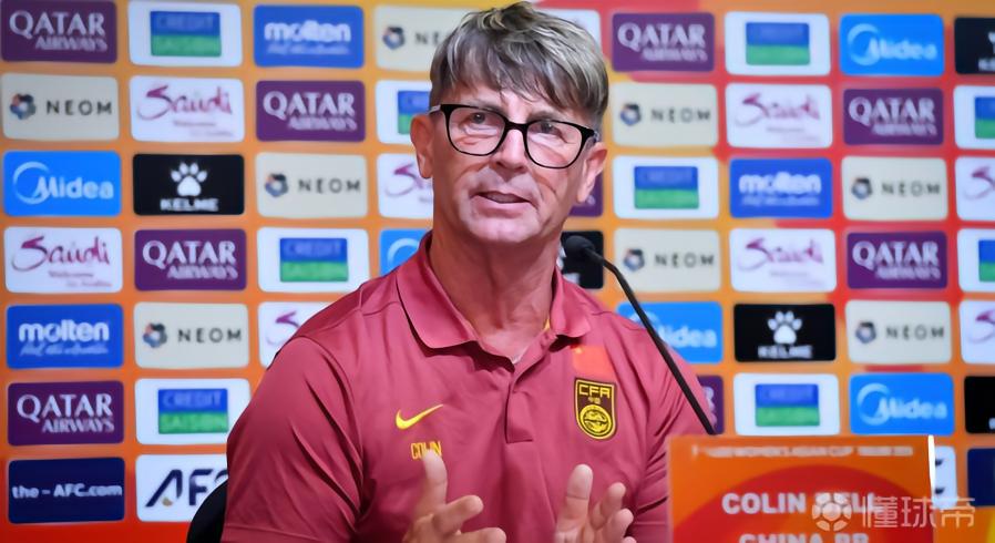 科林-贝尔：日本队是实力最强的球队，而我们的目标是淘汰对方