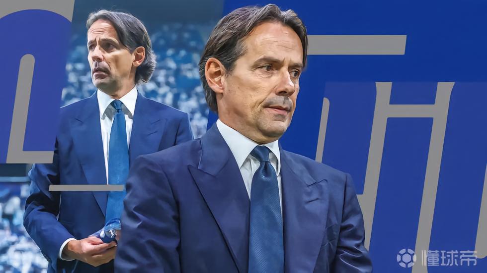 意媒：小因扎吉今夏或离开沙特，下家有那不勒斯和利物浦等队