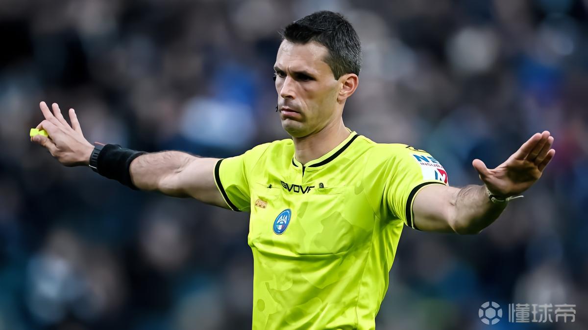 意甲第33轮裁判安排：马尔凯蒂执法国米vs卡利亚里