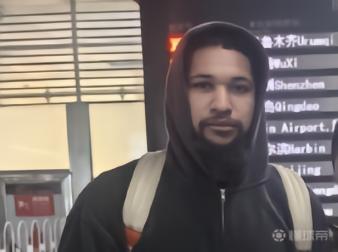 山西新外援戴申-尼克斯已乘机抵达太原，有望搭上联赛末班车