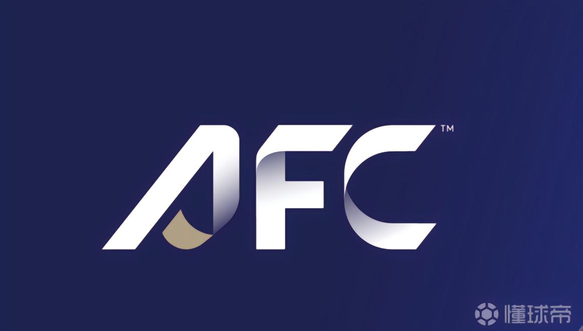 马德兴：亚足联曾主动询问中国是否愿意办U17亚洲杯和亚冠淘汰赛