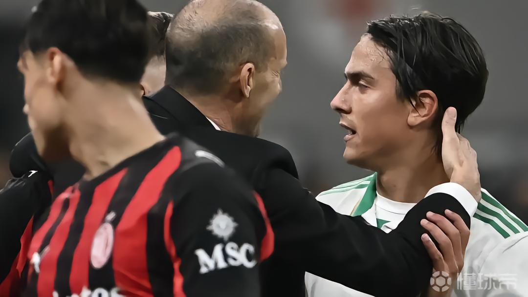 晚邮报：若续约不成迪巴拉愿加盟米兰，并接受和表现挂钩合同