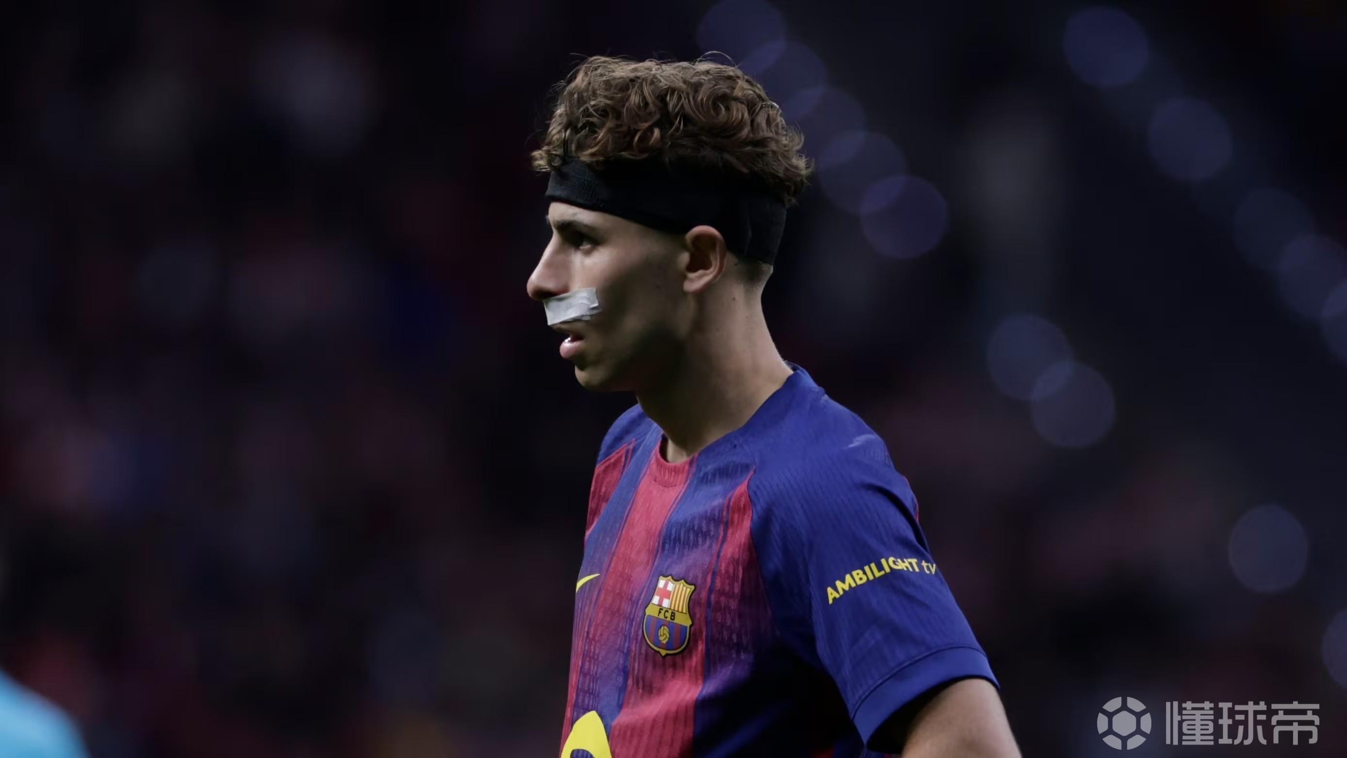 跟队：费尔明原则上能出战塞尔塔，未来几天将以休息恢复为主