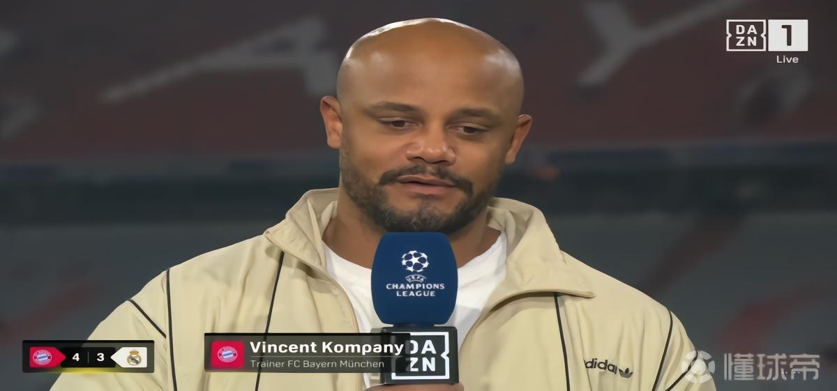 孔帕尼谈染黄：当球员倒地时我发声是正常的，很意外领到黄牌