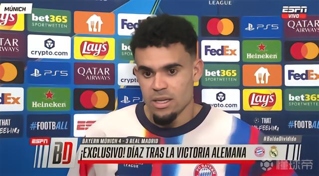 迪亚斯：开场就丢球的感觉可不太好；裁判罚下卡马文加是对的