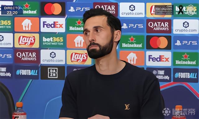 阿韦洛亚：卡马文加的动作连黄牌都算不上，可能裁判没踢过球