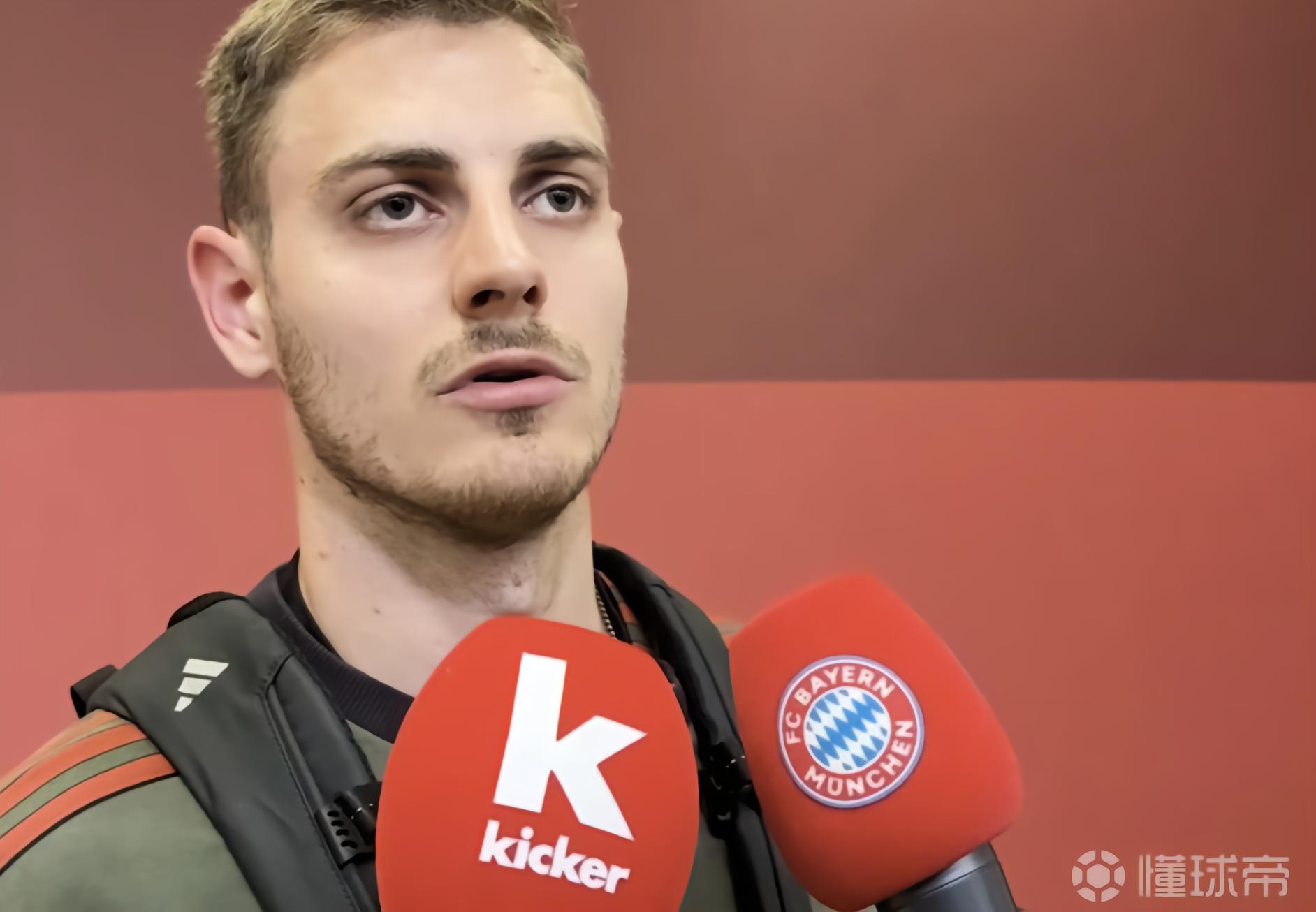 斯塔尼希奇：吕迪格对我说了不可接受的话，而且重复了两次