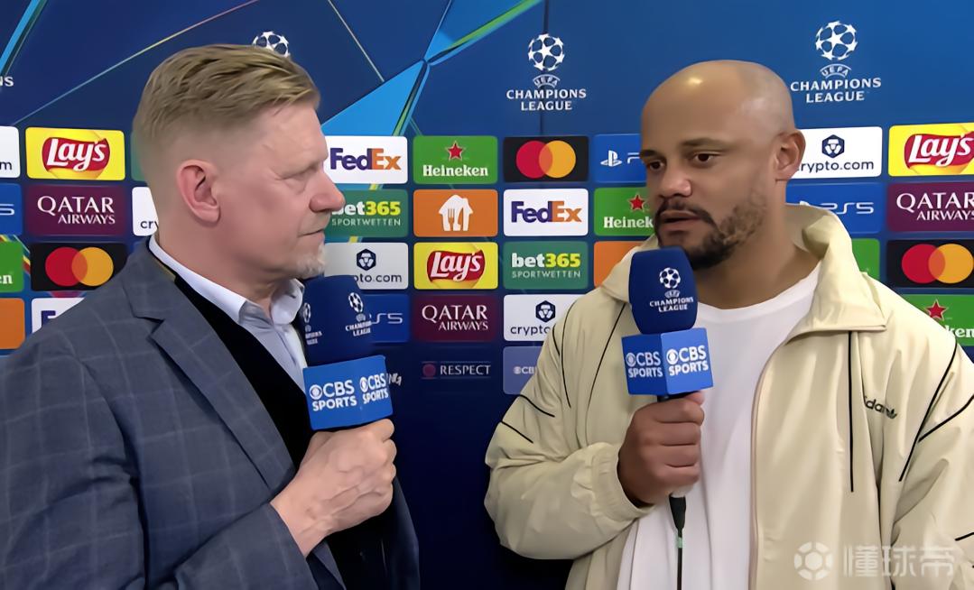 孔帕尼：只有当创造不出机会时我才会担心，但这从来不是问题