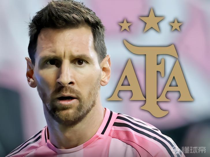 美媒：梅西因缺席对阵委内瑞拉的友谊赛，被指涉嫌欺诈面临诉讼