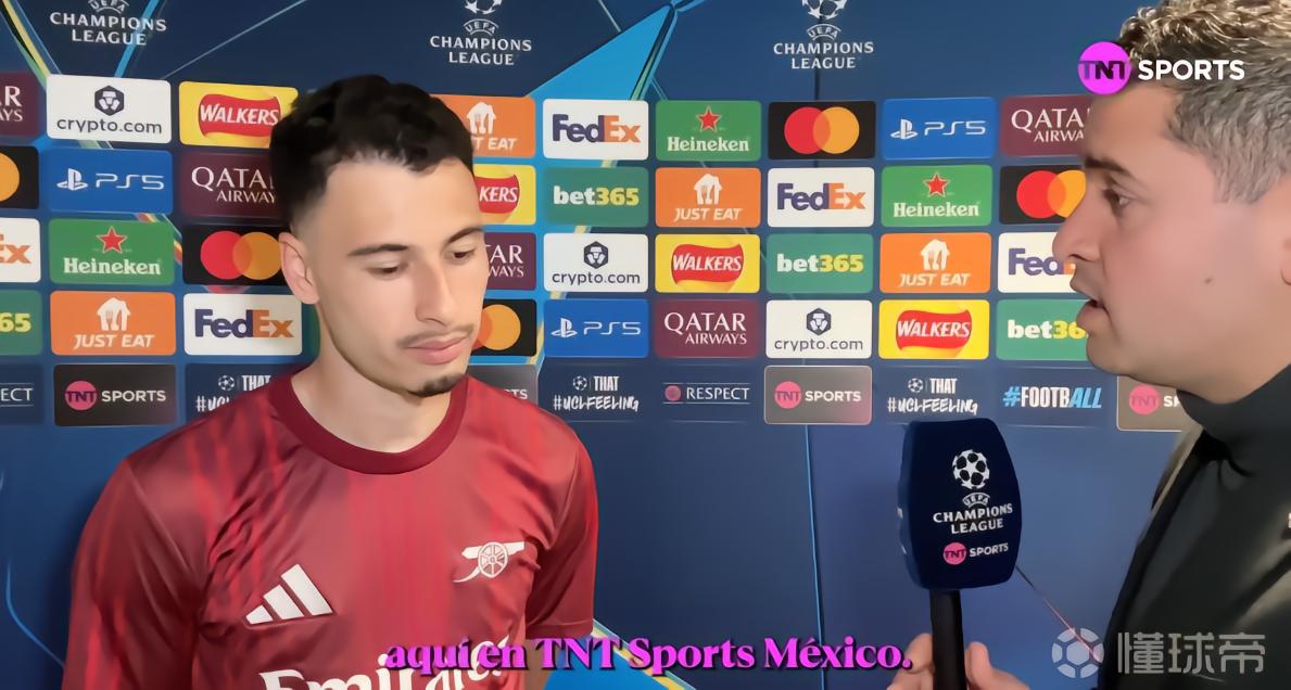 马丁内利：首回合我们表现不错这场又零封，我们配得上晋级