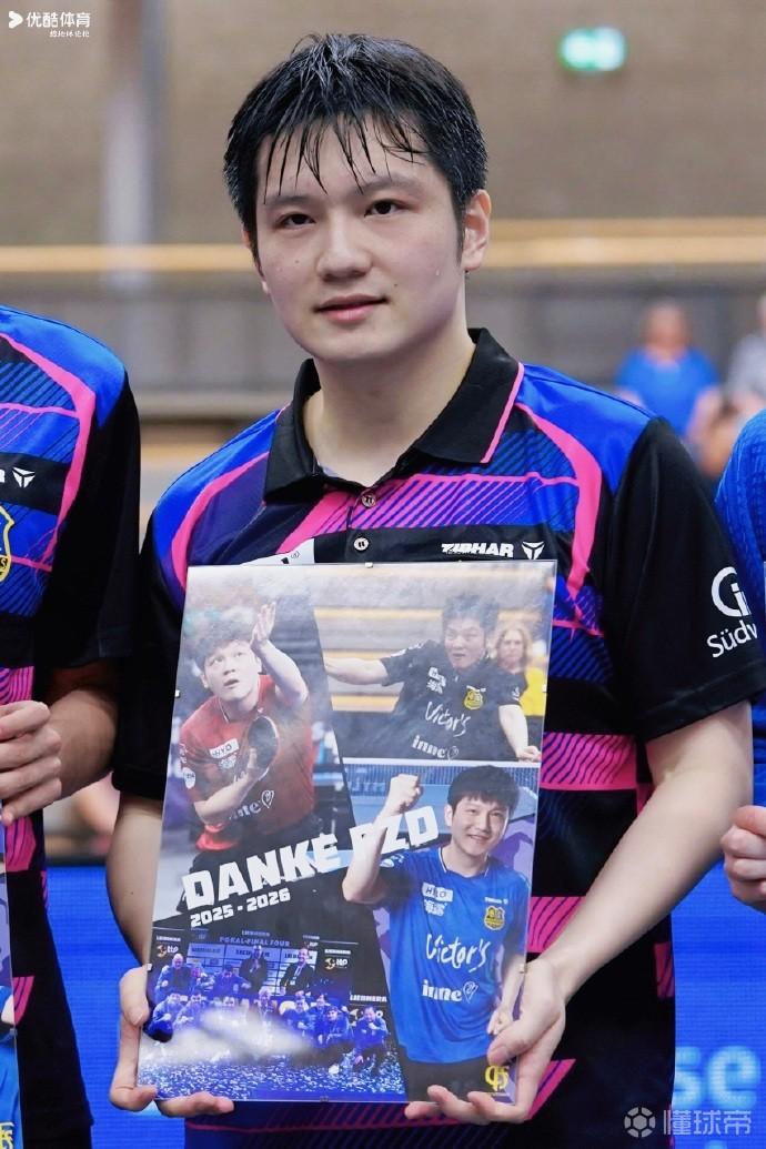 樊振东主场谢幕战独得两分，萨尔布吕肯3-1战胜不莱梅