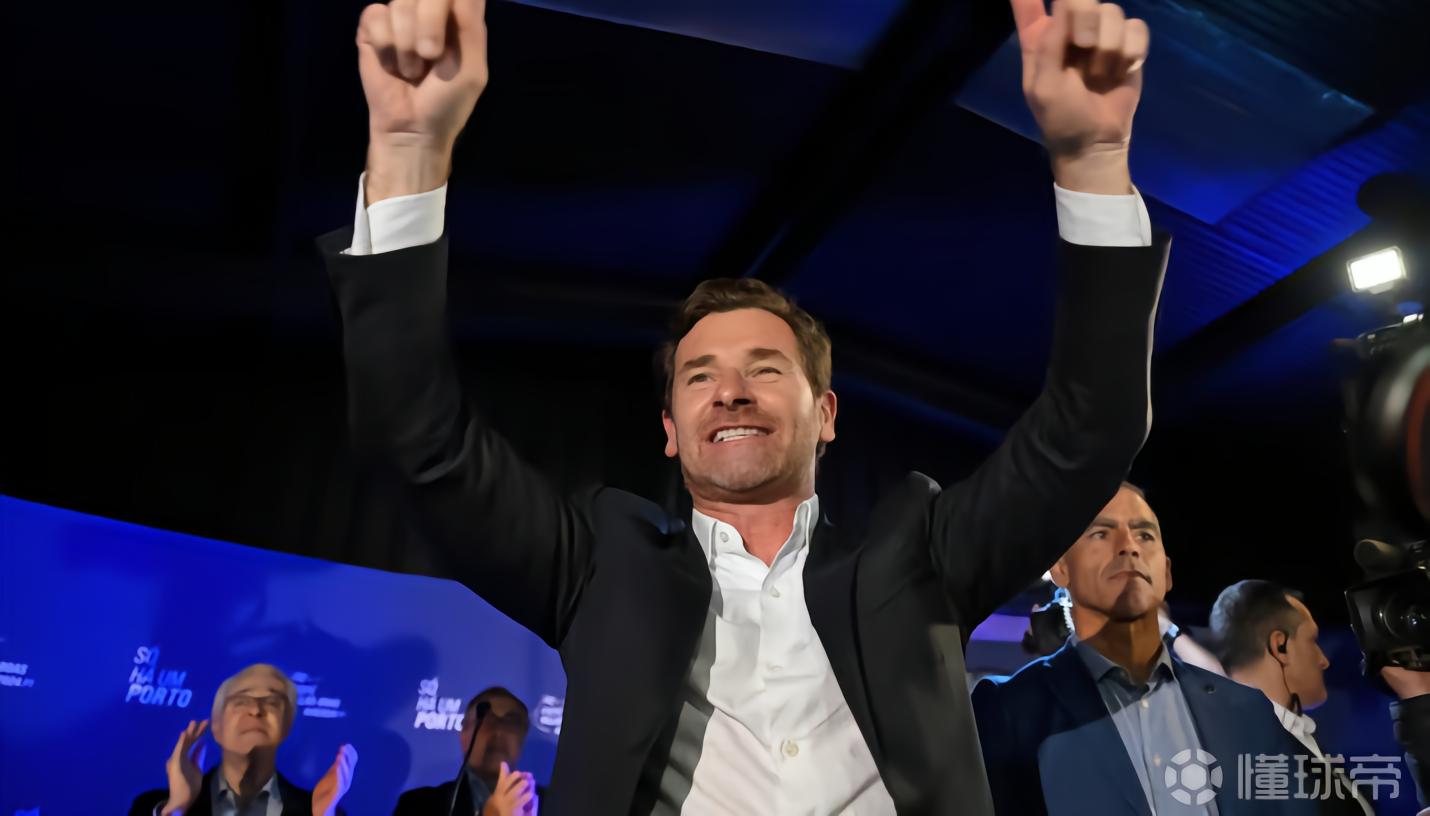 博阿斯：从未收到执教皇马的正式邀请；做主席比教练更难