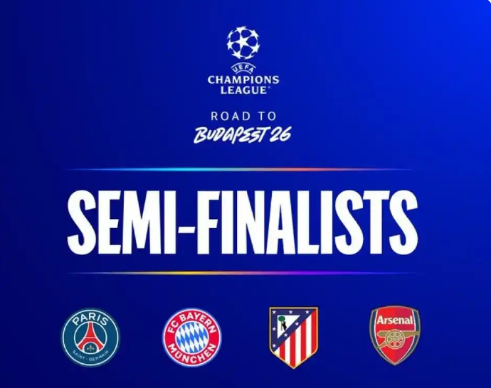 本周欧冠最佳时刻：居莱尔双响惊艳安联球场