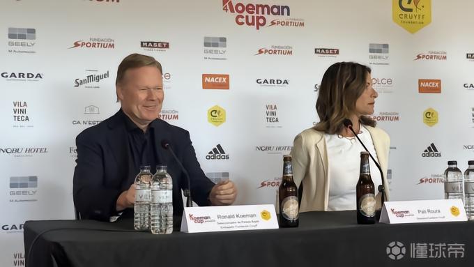 科曼：巴萨比赛的判罚值得讨论；若我是教练我更对卡马文加生气