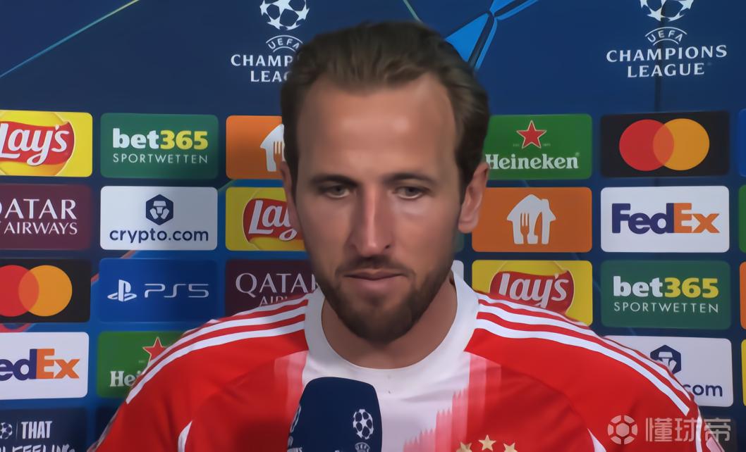 凯恩：规则就是规则，卡马文加的动作是明确的黄牌