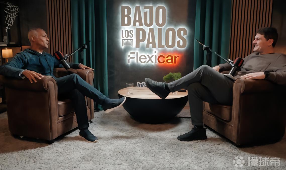 罗马里奥：巴萨是世界最好的俱乐部，遗憾没能在那里效力更久