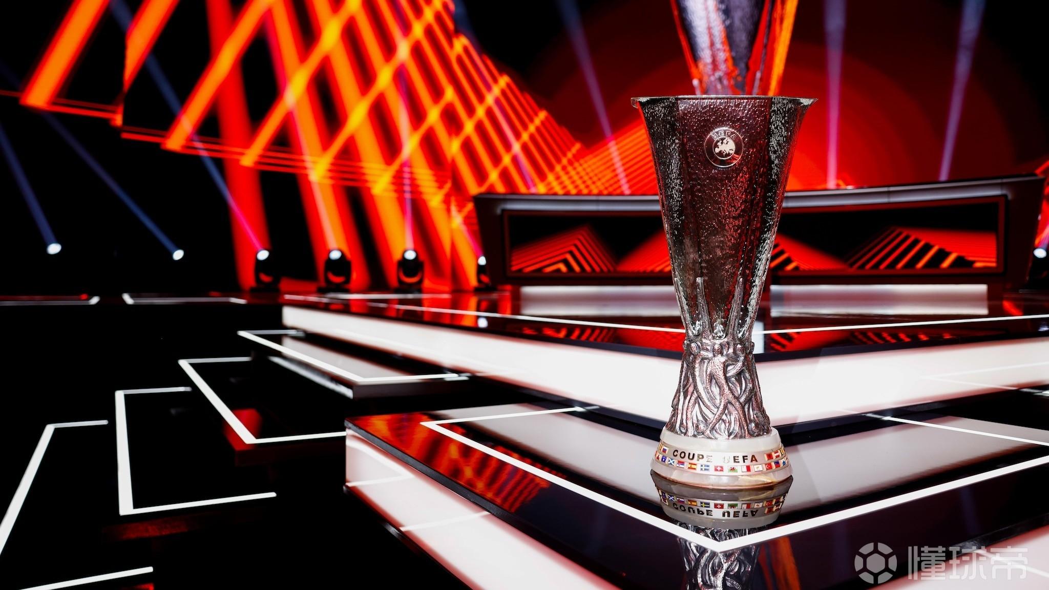 欧联杯半决赛对阵：布拉加vs弗赖堡，森林vs维拉