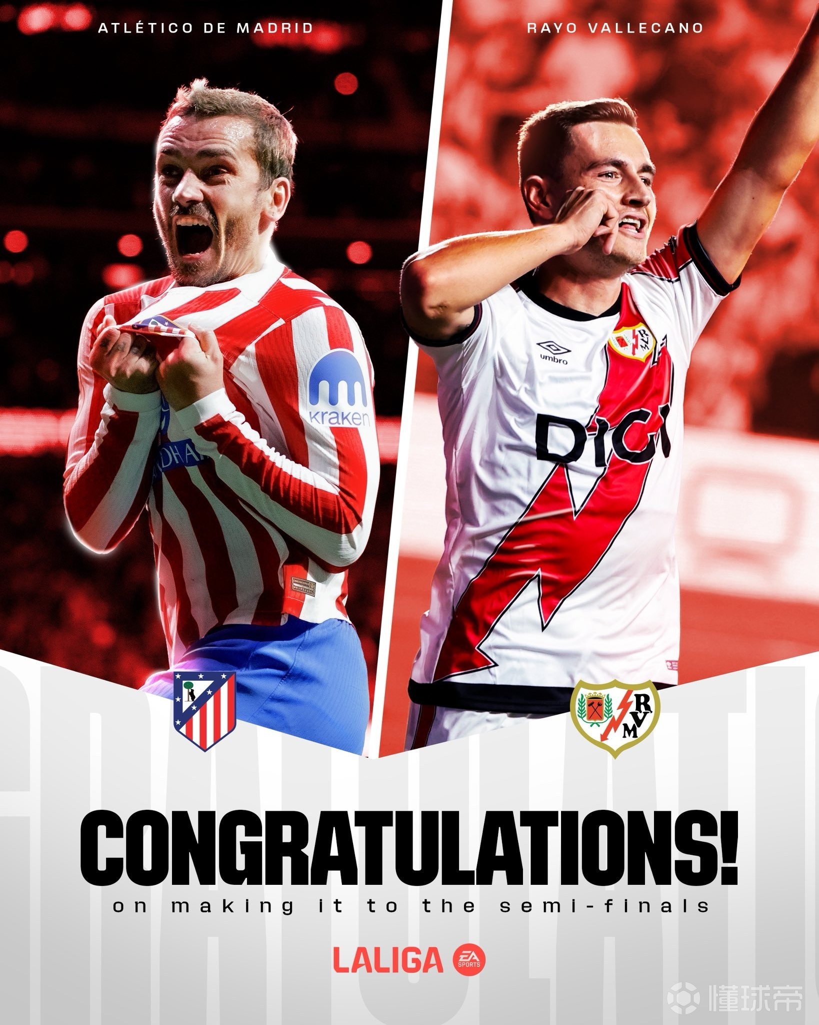 西甲6支球队出战欧战1/4决赛，仅马竞与巴列卡诺晋级