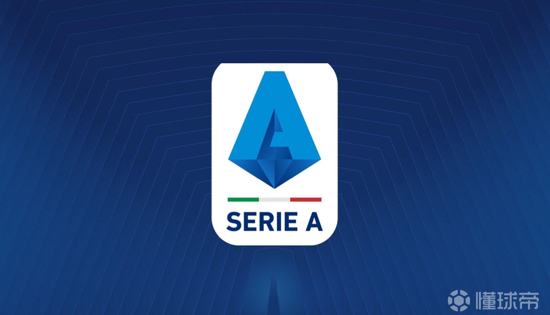 自2018/19赛季以来，意甲球队首次集体无缘欧战半决赛