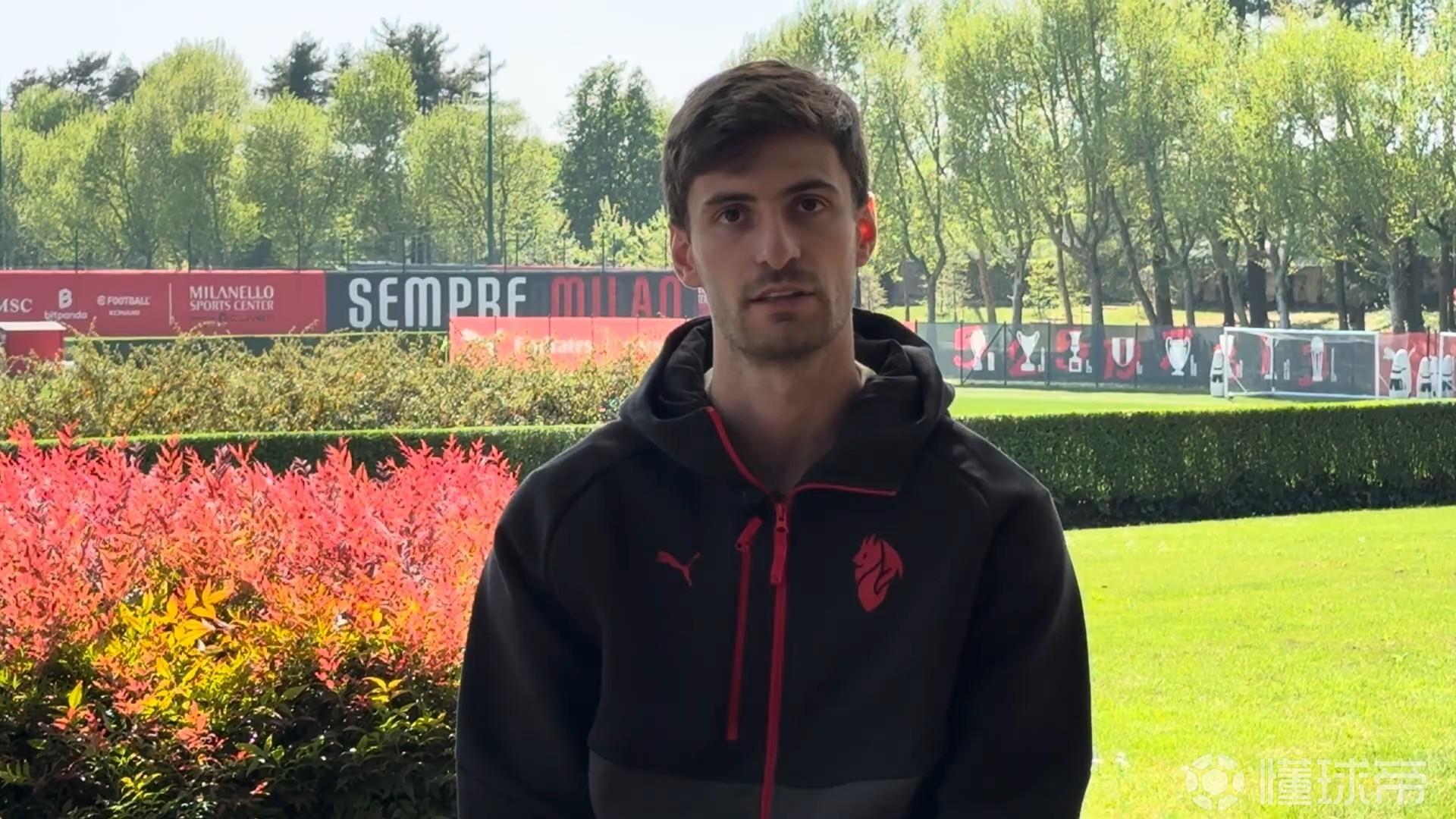 加比亚：和魔笛当队友是极少数人才有的荣幸，对此我非常自豪